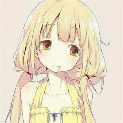 苏林助理称希望越南也有复兴号
